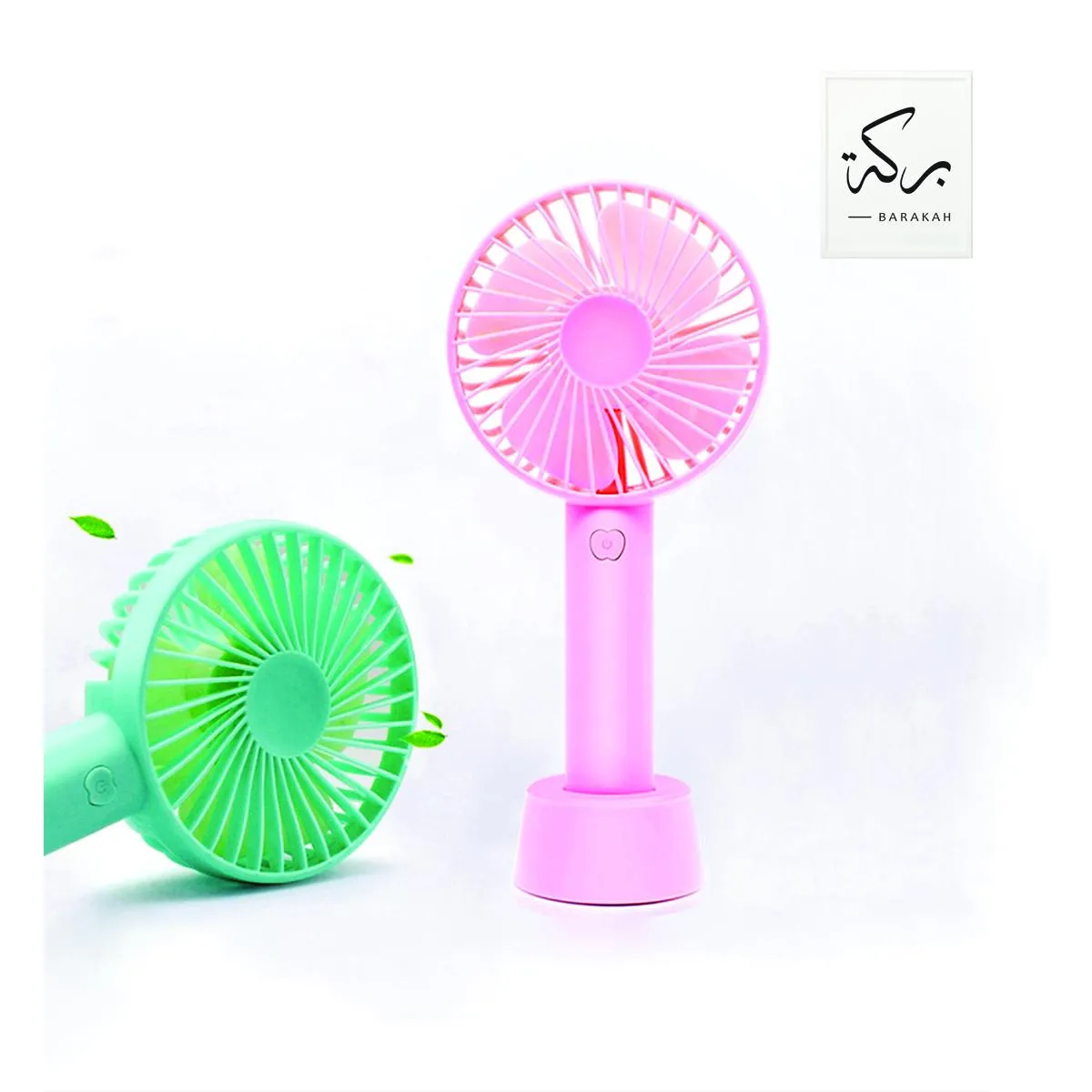 Mini Portable Rechargeable Handy Fan